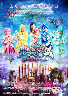 99国精产品一二二线
