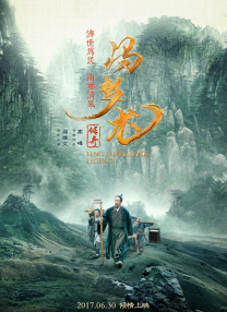 亚洲人成7777
